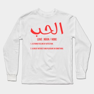 Love Long Sleeve T-Shirt